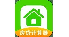 我来分享房贷计算器怎样看商业房贷利息?房贷计算器商业房贷利息查询步骤。
