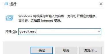 今天分享Win11安装后声卡无法驱动怎么解决？Win11安装后声卡无法驱动解决办法。