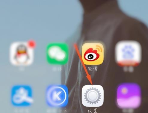 我来教你vivoy55s在哪里设置返回键?vivoy55s设置返回键操作步骤。 我来教你vivoy55s在哪里设置返回键?vivoy55s设置返回键操作步骤。