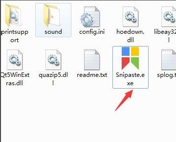 我来分享Snipaste如何滚动截图-Snipaste滚动截图教程。