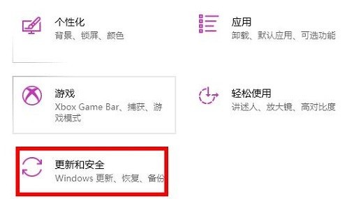 我来教你epic启动程序进不去怎么办-epic启动程序进不去解决办法。