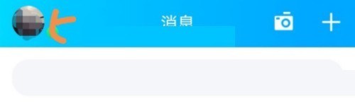 我来教你QQ小游戏怎么打开?QQ小游戏打开教程。