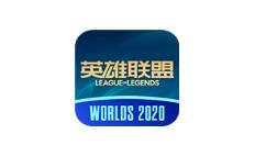 我来教你掌上英雄联盟如何查看活动？掌上英雄联盟查看活动的步骤。