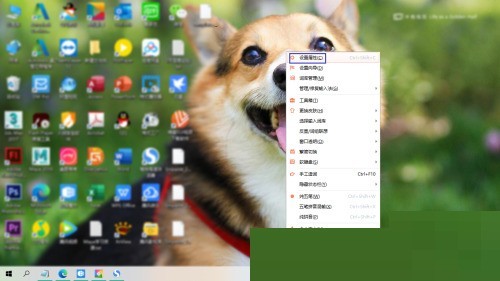 小编分享万能五笔怎么取消自动升级？万能五笔取消自动升级教程。