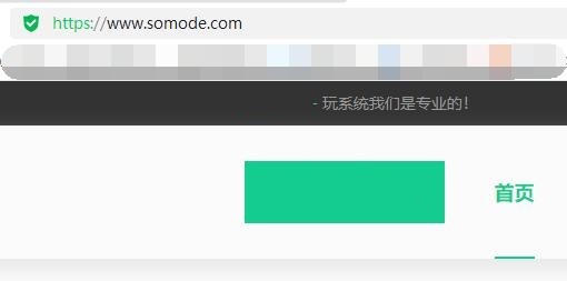 小编分享outlook无法连接到服务器怎么办？outlook无法连接到服务器解决方法。