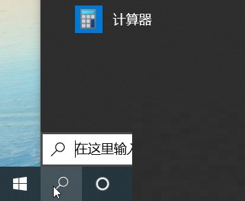 分享outlook无法启动怎么办?outlook无法启动解决方法。