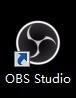 小编教你OBS Studio输出推流时如何开启自动录像?OBS Studio输出推流时开启自动录像的方法。