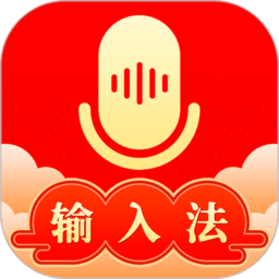 如意输入法图标