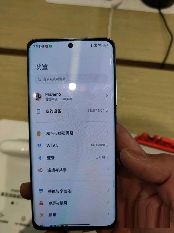 说说小米12pro屏幕发绿是为什么?小米12pro屏幕发绿解决方法。