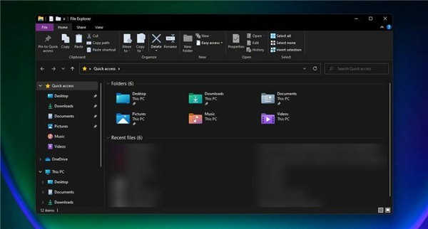 小编分享如何在Windows11中运行磁盘清理？Windows11运行磁盘清理方法。