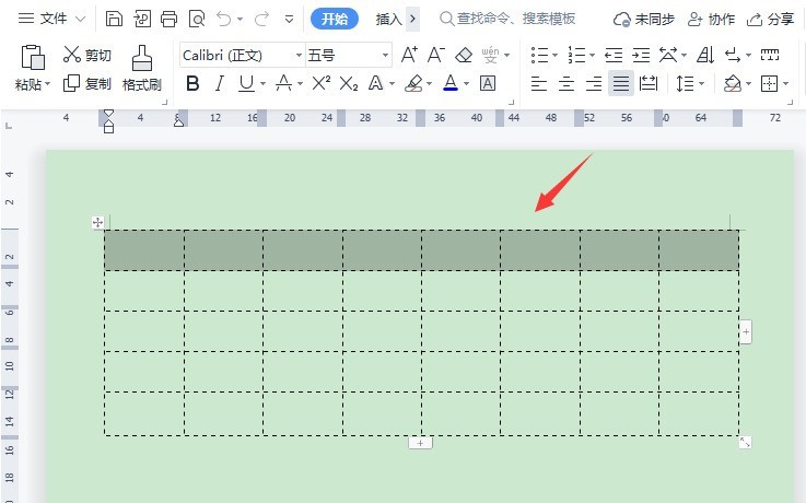 分享wps表格怎么自动编号？wps表格填充序列号教程。
