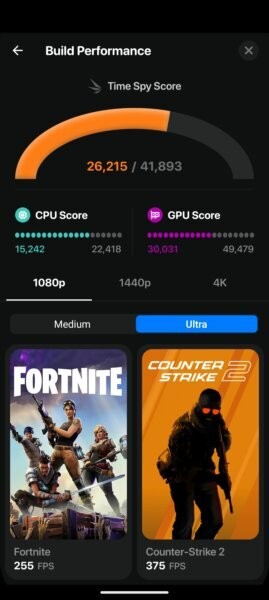 BuildCores 3D PC构建器截图3
