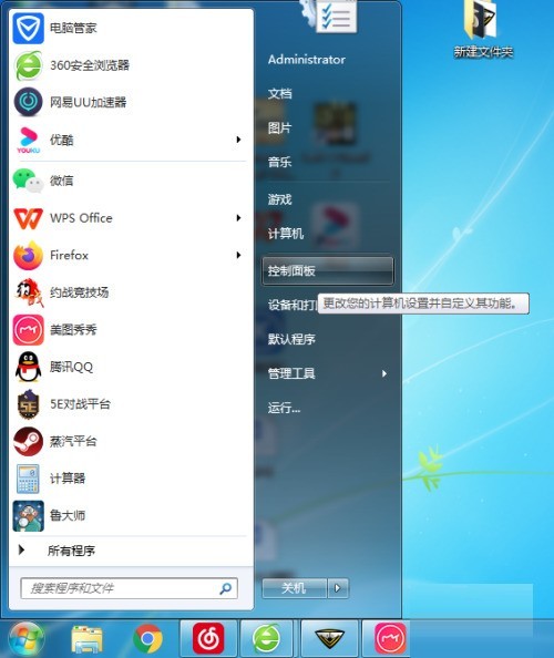 今天分享origin橘子平台更新进度条不动怎么办-origin橘子平台更新进度条不动的解决方法。