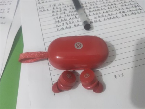 小编教你网易云蓝牙耳机如何连接手机-网易云蓝牙耳机连接手机的方法步骤。