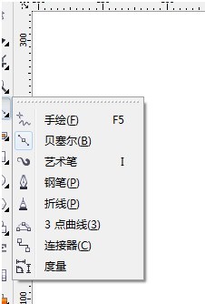 分享CorelDraw X4如何画直线-CorelDraw X4画直线的方法。