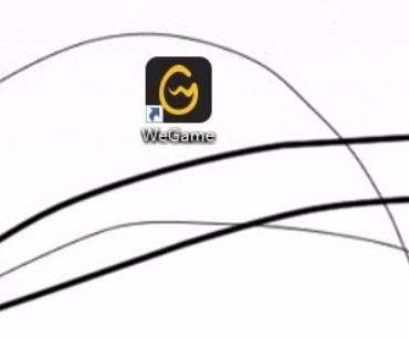 分享WeGame怎么添加新游戏-WeGame添加新游戏的方法。