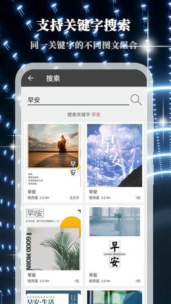 画中人截图1