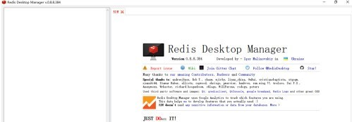 分享Redis Desktop Manager怎么连接到数据库服务器？Redis Desktop Manager连接到数据库服务器的方法。