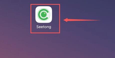 我来教你seetong怎么升级固件版本?seetong升级固件版本的方法。 我来教你seetong怎么升级固件版本?seetong升级固件版本的方法。