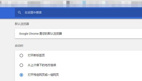 我来教你谷歌浏览器(Google Chrome)找回已删除书签的具体操作流程。