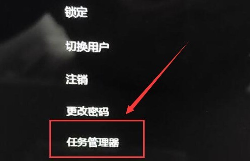我来教你Windows11屏幕变黑怎么办？Windows11壁纸屏幕冲突解决方法介绍。