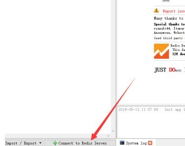 小编教你Redis Desktop Manager怎样连接到数据库服务器-Redis Desktop Manager连接到数据库服务器的方法。