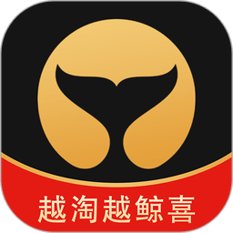 淘小鲸