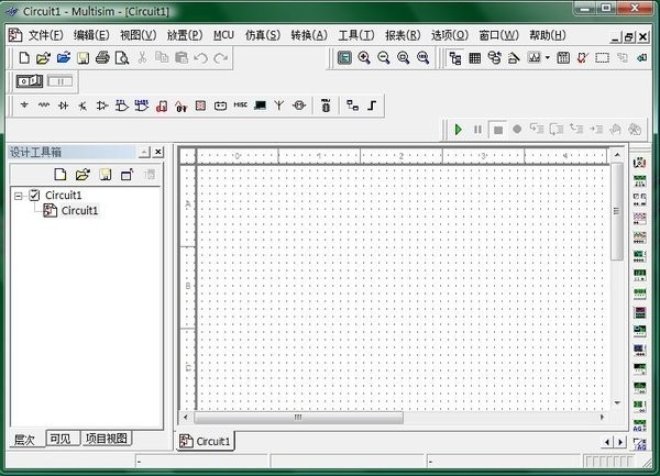 MultiSim截图1