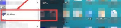 小编分享multisim怎么绘制BZV55-C11二极管？multisim绘制BZV55-C11二极管教程。