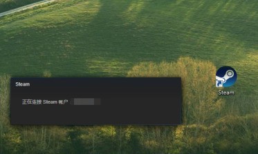 今天分享Steam如何实名认证？Steam实名认证的方法。