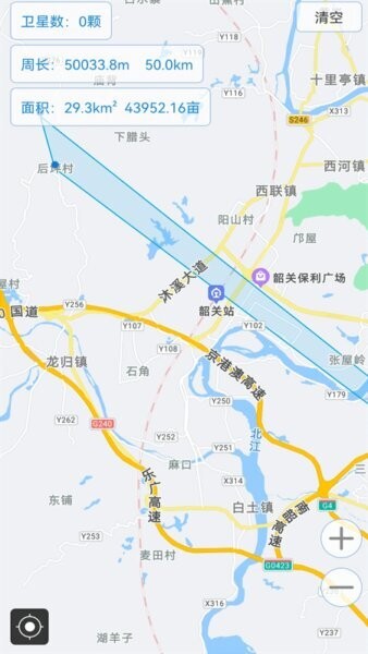指北针截图2