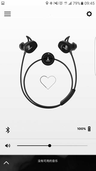 Bose Connect截图3