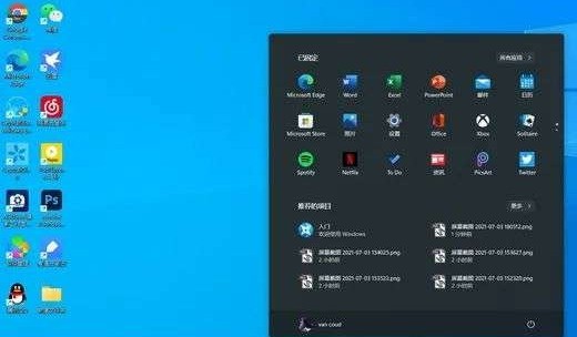 今天分享Windows11怎么消除快捷方式箭头？Windows11删除快捷图标箭号方法介绍。