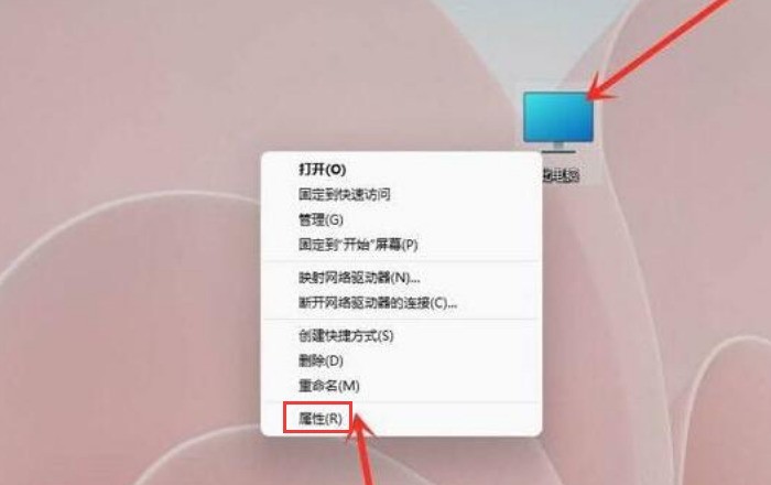 说说Windows11开机系统如何选择界面跳过?Windows11开机系统选择界面跳过方法。