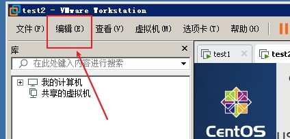 分享VMware Workstation如何禁用共享虚拟机？VMware Workstation禁用共享虚拟机的方法。