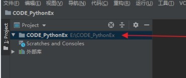 小编教你Python如何注释代码？Python注释代码的方法。