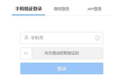 我来教你ToDesk怎么远程使用-ToDesk远程使用方法介绍。