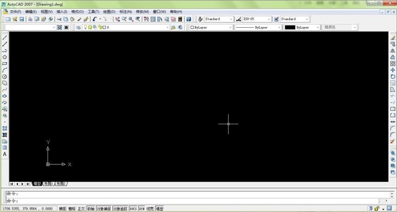 今天分享怎样用autocad2007画同心圆-autocad2007画图教程。
