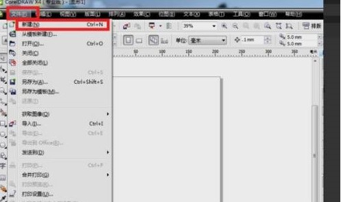 说说CorelDraw2020如何格式化段落-CorelDraw2020格式化段落的方法。