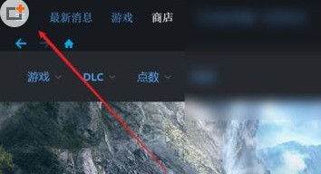 我来分享Uplay怎样恢复云端存档-Uplay恢复云端存档的方法。