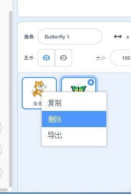我来分享scratch3怎么制作机器人跟随鼠标移动效果-scratch鼠标跟随技巧。