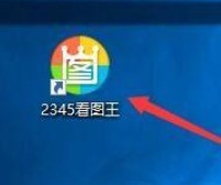 说说2345看图王怎么更改幻灯片播放速度?2345看图王更改幻灯片播放速度方法。 说说2345看图王怎么更改幻灯片播放速度?2345看图王更改幻灯片播放速度方法。