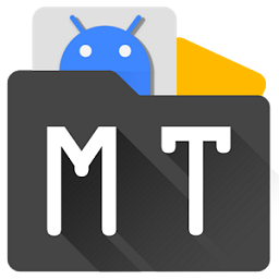 mt文件管理器中文版(MT Manager)
