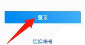 我来分享企业微信群发消息的简单教程。