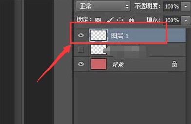 教你ps怎么填充指定区域颜色-ps填充指定区域颜色教程。