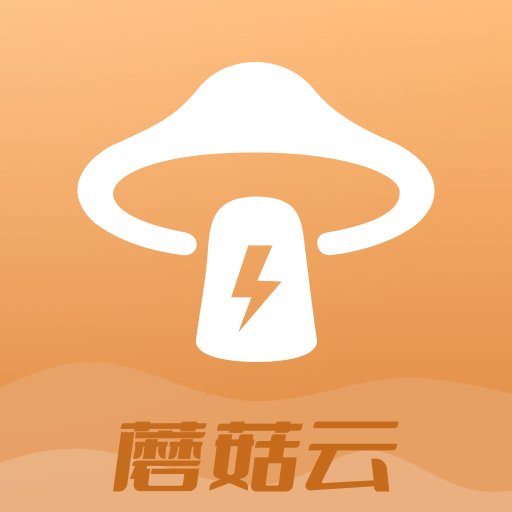 蘑菇云手机 蘑菇云手机