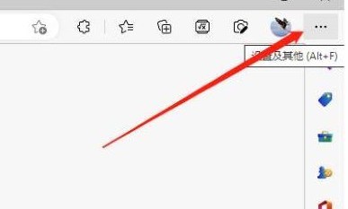 小编教你Microsoft Edge怎么显示内联释义-Microsoft Edge显示内联释义的方法。