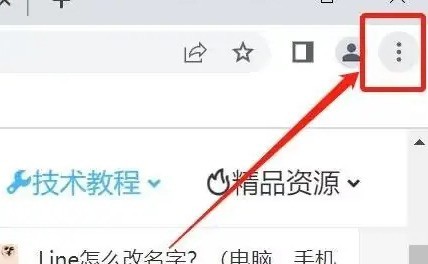 小编教你谷歌浏览器如何清除浏览数据?谷歌浏览器清除浏览数据的方法。
