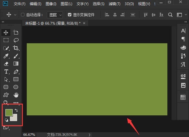 分享ps怎么将图层蒙版合成图片-ps将图层蒙版合成图片方法。