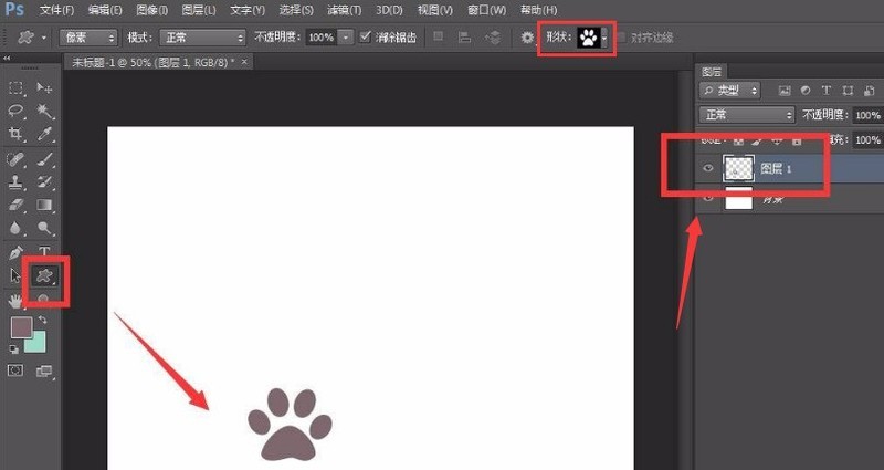 教你ps怎么制作逐步显示脚印动图-ps制作逐步显示脚印动图教程。